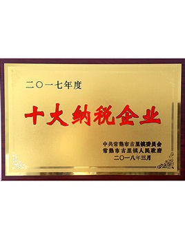 KL96-05噴塑亞光玻璃移門柜