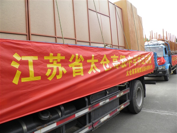 KL97-8寬噴塑亞光七斗二門柜