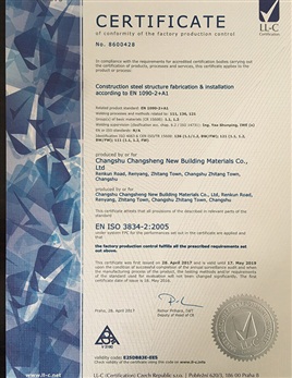 KL97-23噴塑亞光十二斗開(kāi)門(mén)組合柜